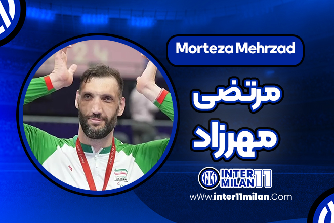 بیوگرافی مرتضی مهرزاد – Morteza Mehrzad