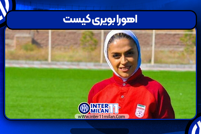 صبا سلیمی فوتبالیست