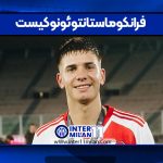 فرانکو ماستانتوئونو کیست