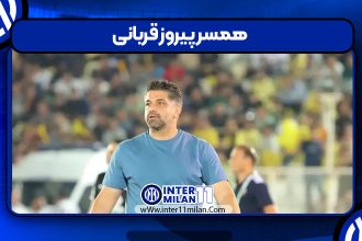 همسر پیروز قربانی