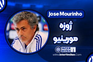 بیوگرافی ژوزه مورینیو – Jose Mourinho 
