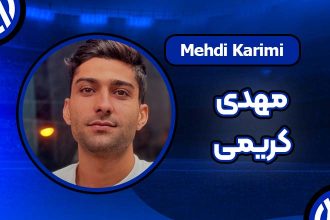 بیوگرافی مهدی کریمی