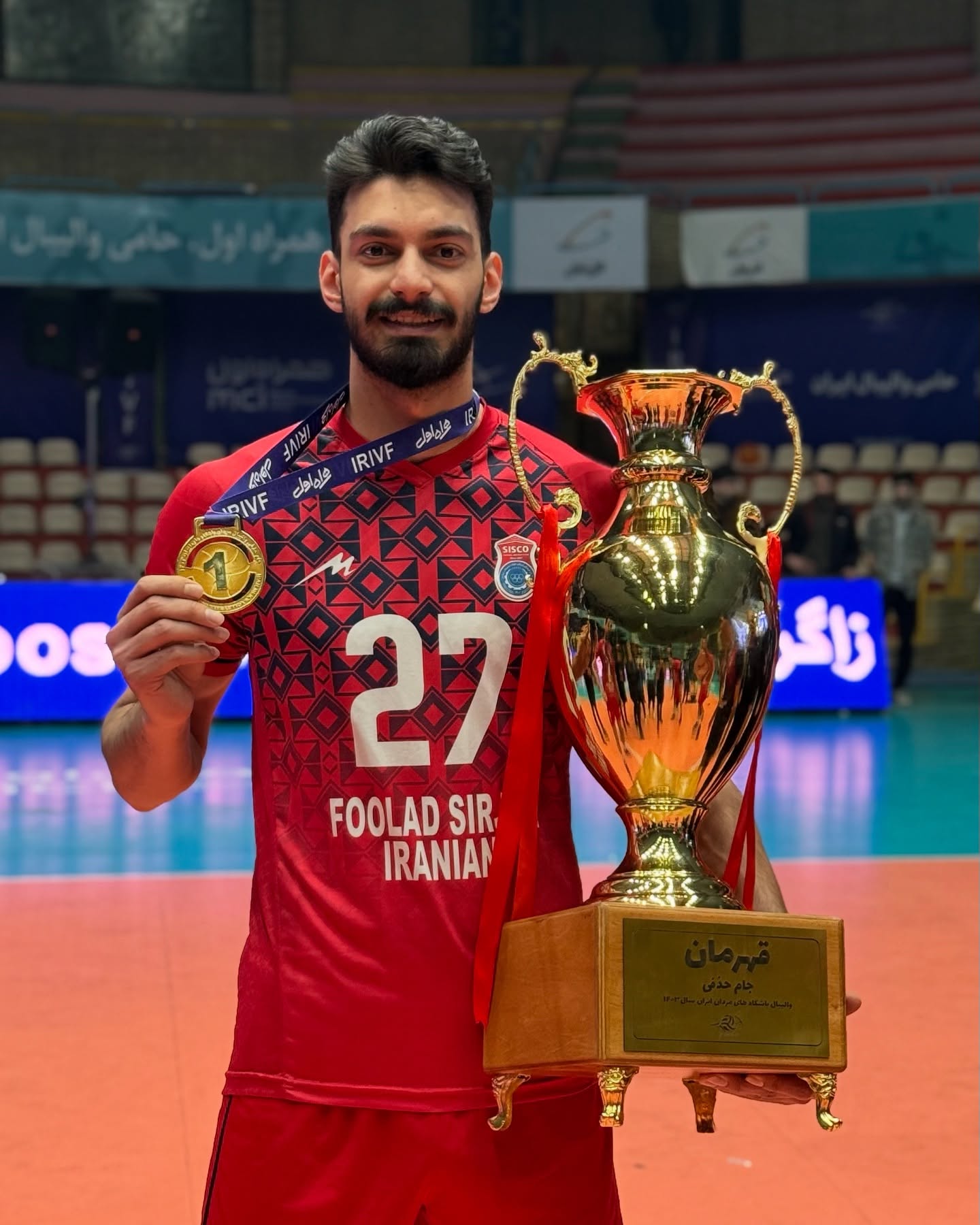 Mohammad Valizadeh wallpaper
