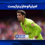 امیلیانو مارتینز کیست