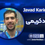 بیوگرافی جواد کریمی