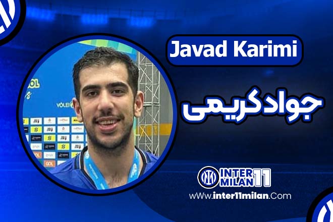 بیوگرافی جواد کریمی