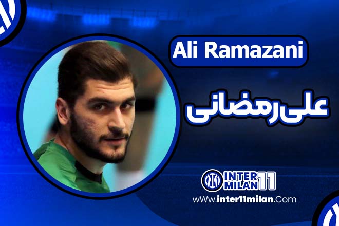 بیوگرافی علی رمضانی