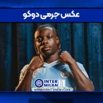 عکس جرمی دوکو