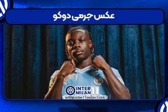عکس جرمی دوکو