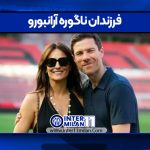 فرزندان ناگوره آرانبورو