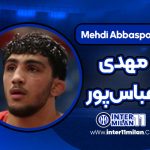 مهدی عباس‌پور