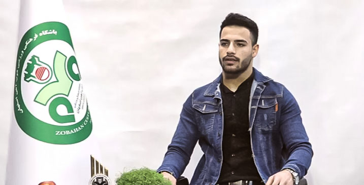 والپیپر علیرضا معینی