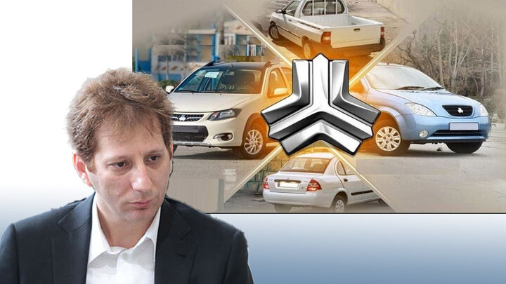 شرکت های بابک زنجانی