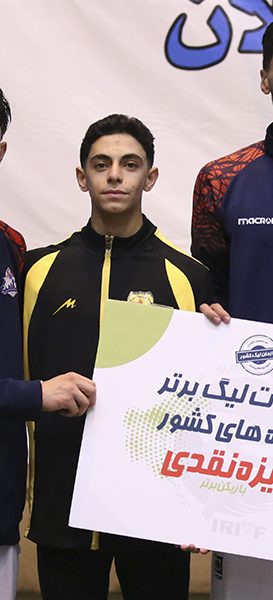 سامان ضیایی 