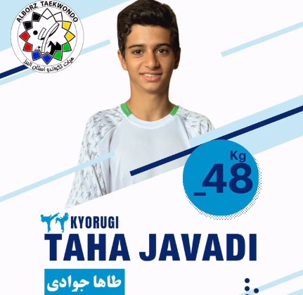 عکسهای طاها جوادی