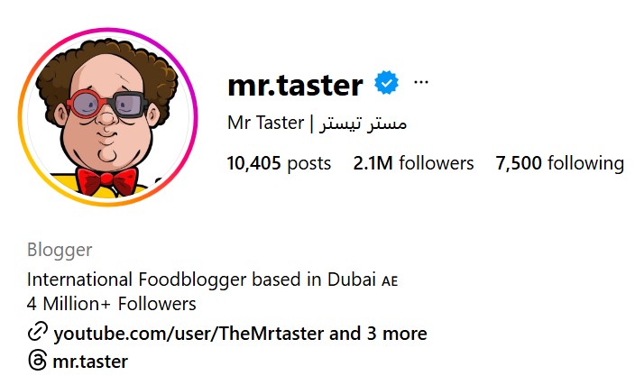 عکس مستر تیستر