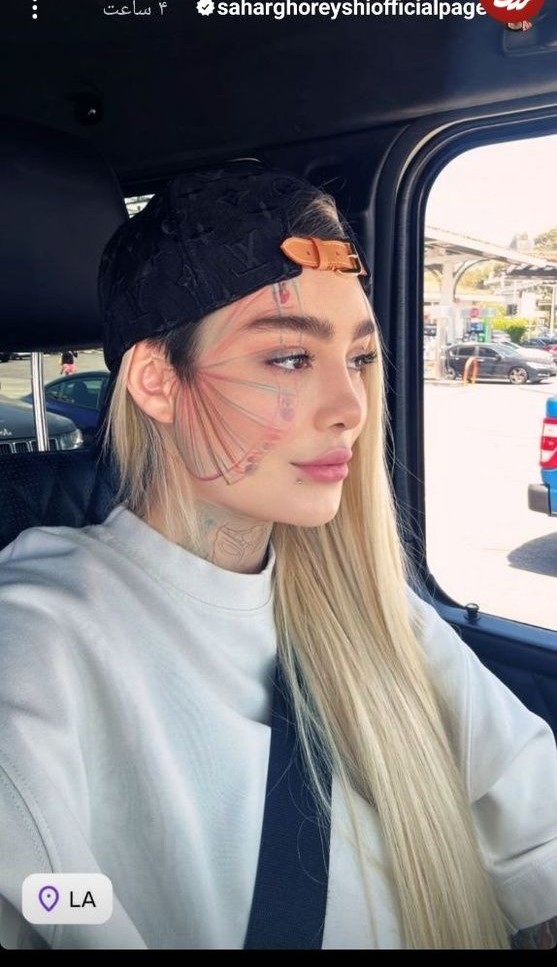 سحر قریشی سکسی