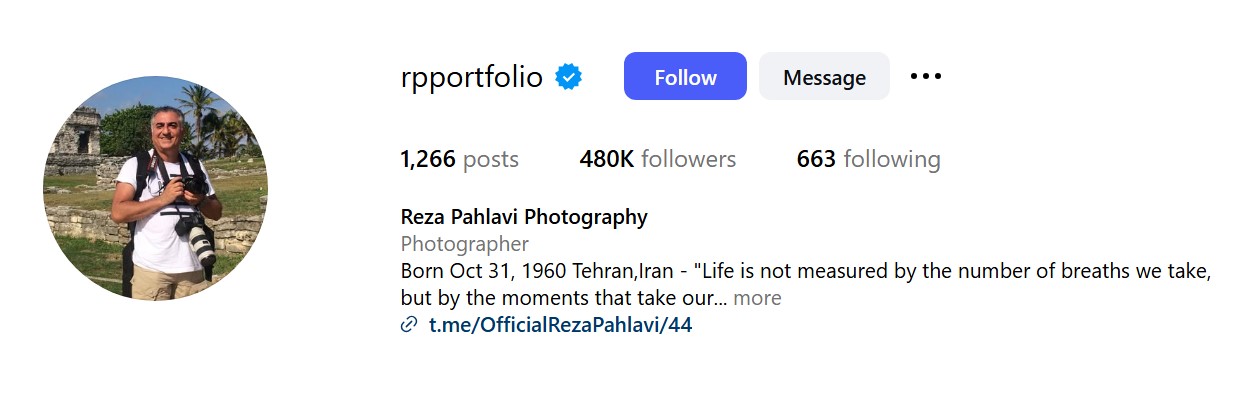 عکس پروفایل رضا پهلوی