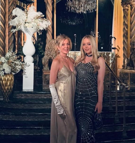 مادر تیفانی ترامپ